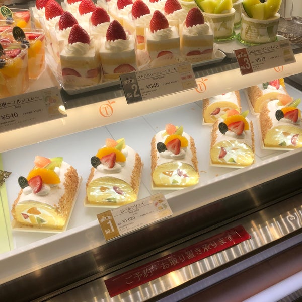 フルーツクチュール タカノ 渋谷区 東京都