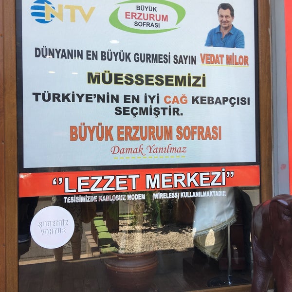 Foto tomada en Büyük Erzurum Sofrası  por Figen Y. el 7/28/2018