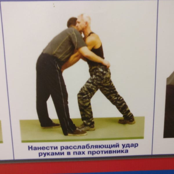 Овд аэропорт