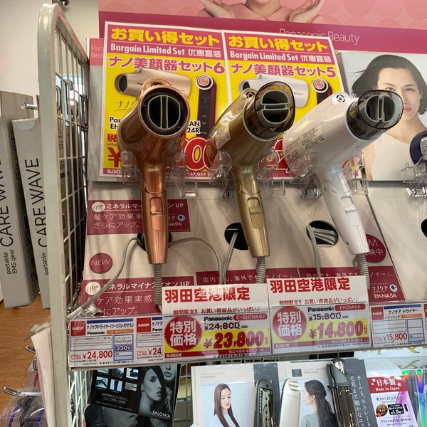 Photos At ラオックス Laox 羽田空港 東京 東京都