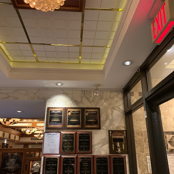 Cathay Pacific Chinese Restaurant in Quincy