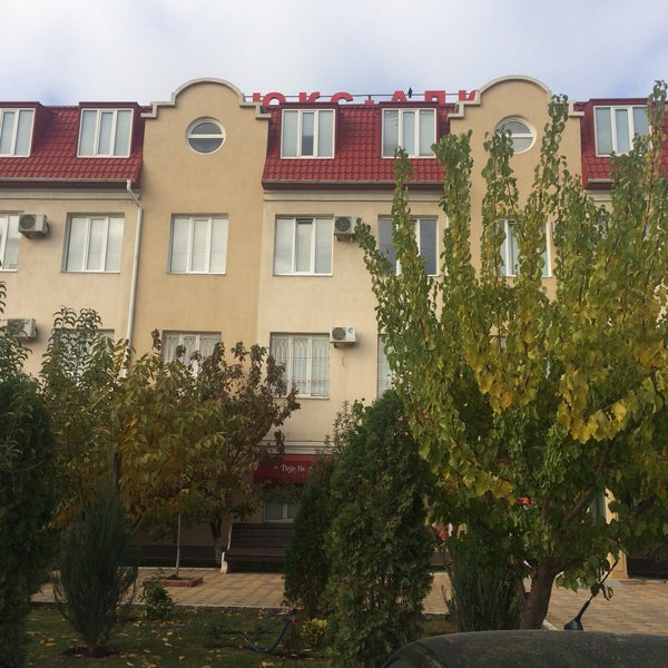 Photos at Люкс Алко / Lux Alco - Makhachkala, Republic of Dagestan