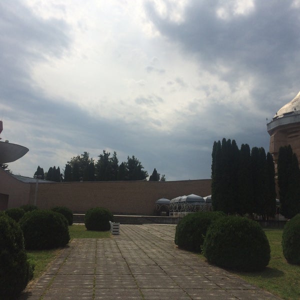 Нальчик Сосруко Эльбрус