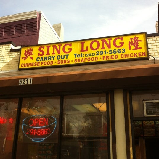 Jack johnson and friends - singalongs and lullabies. чау-инь вон биография. In. альбом. санта стефани мем.