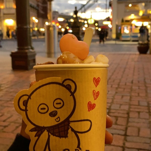 ミニオン ハチャメチャ グリーティング 此花区 大阪市 大阪府 ミニオン ハチャメチャ グリーティング 此花区 大阪市 大阪府