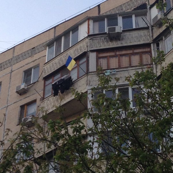 Вильямса 24а Вильямса 24а