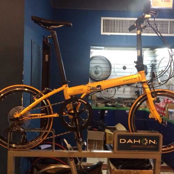 DAHON personal mobility