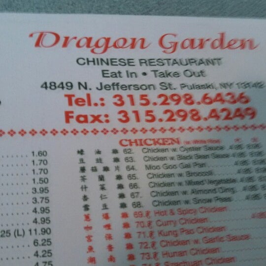 Dragon Garden 3 Tips From 51 Visitors