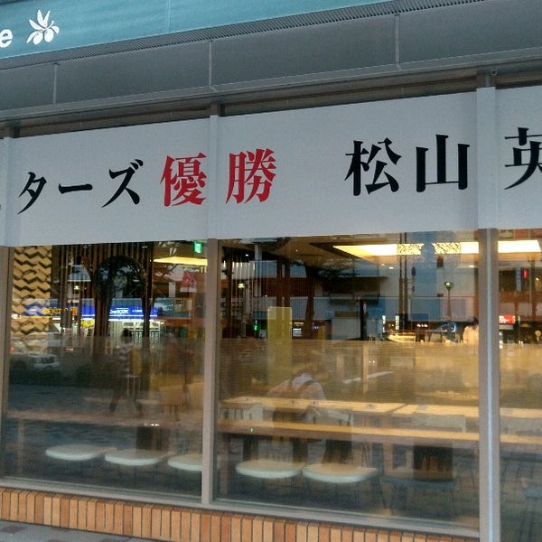 東北福祉大学 仙台駅東口キャンパス 宮城野区 仙台市 宮城県