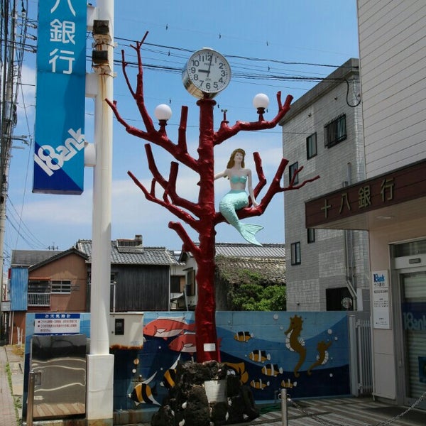 Photos At 十八親和銀行富江出張所 Bank