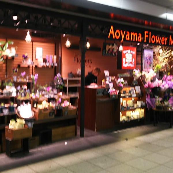 青山フラワーマーケット 下京区二帖半敷町地先