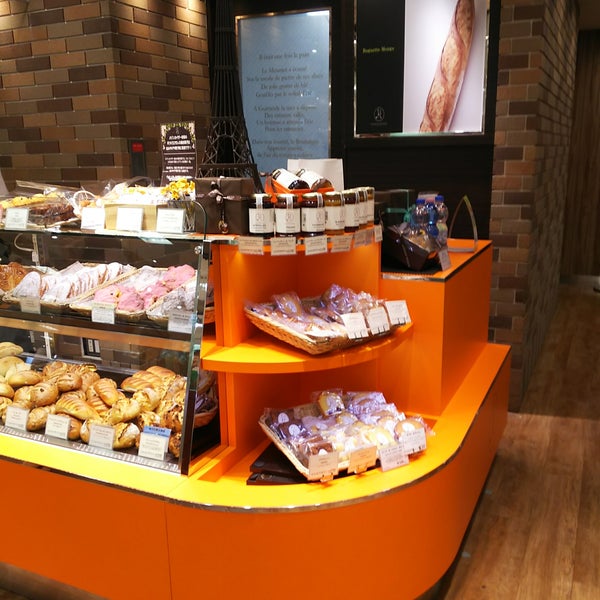 Photos At メゾンカイザー 仙台三越店 青葉区一番町4 8 15 Photos At メゾンカイザー 仙台三越店 青葉区一番町4 8 15