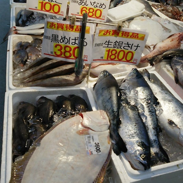 スーパー八百ふじ 宮町店 閉業 仙台市の食料品店