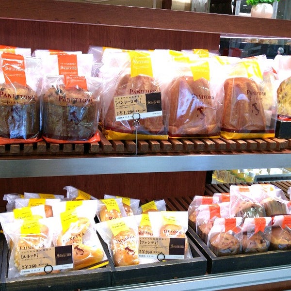 Photos At Johan 仙台ジョアン店 Bakery