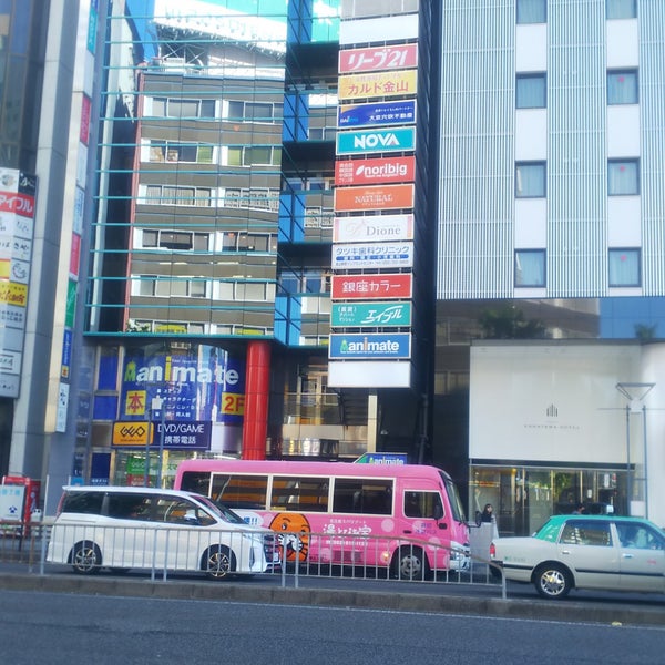 アニメイト 金山 伊勢山 中区金山4 6 27 アニメイト 金山 伊勢山 中区金山4 6 27