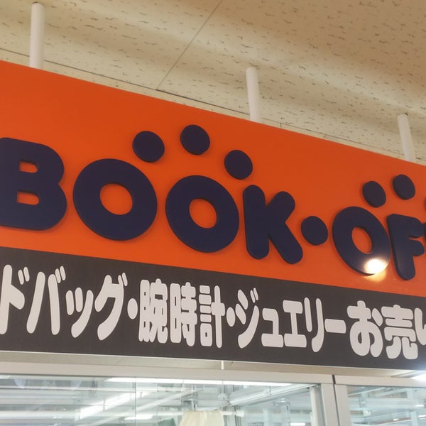 ブックオフ 三宮センター街店 中央区 6 Tips