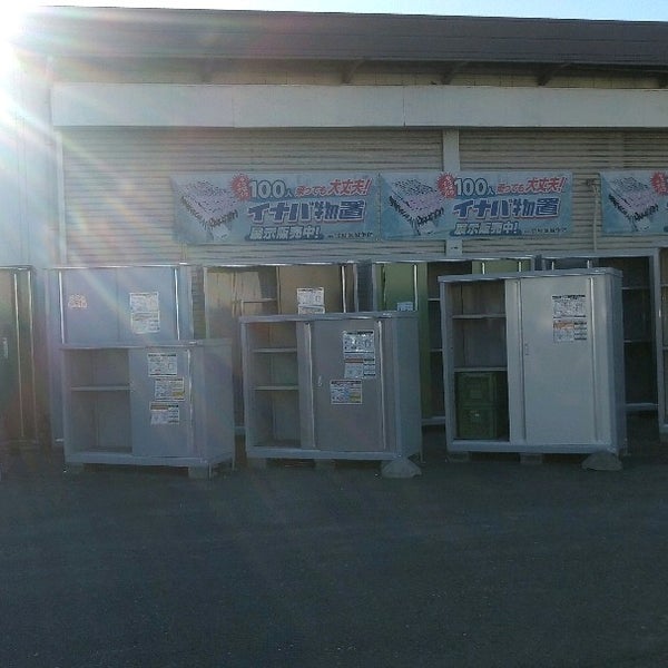 ダイシン 泉店 泉区松森字浦田86