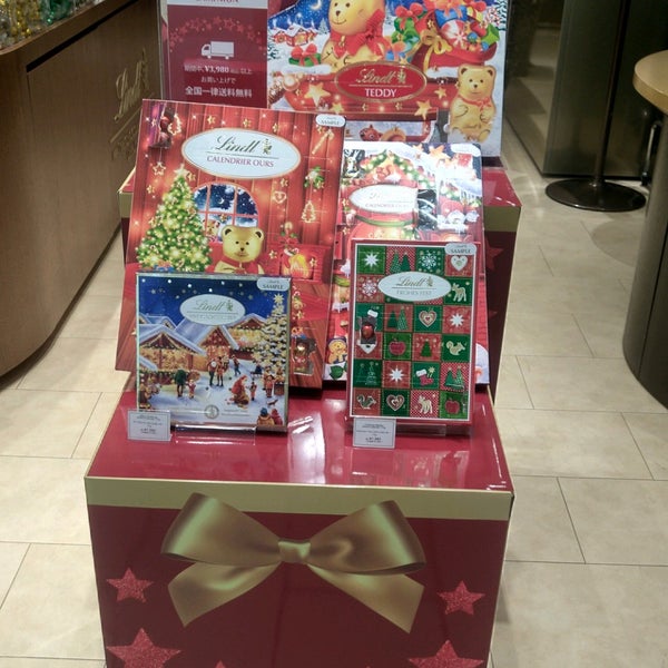 Lindt リンツ ショコラ カフェ 仙台パルコ2店 仙台市 宮城県