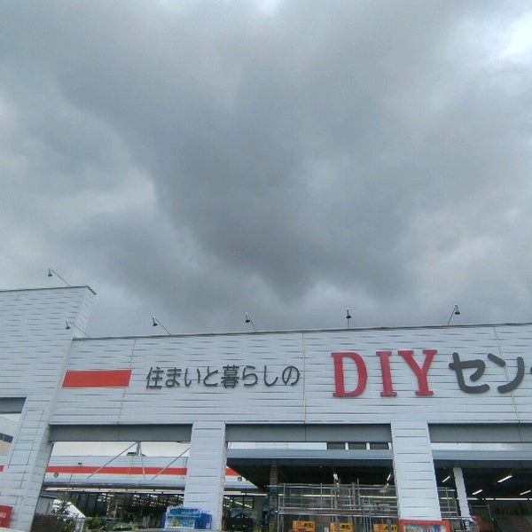ダイシン 幸町店 Mobiliario Utensilios Em 仙台市