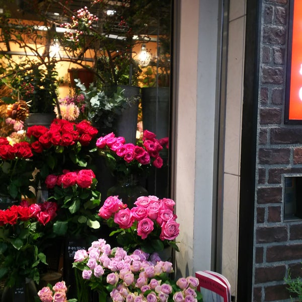 青山フラワーマーケット Flower Shop In 天王寺区 青山フラワーマーケット Flower Shop In 天王寺区