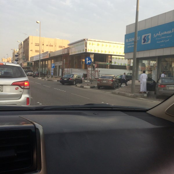Photos At شارع الإمارة Road In الدمام