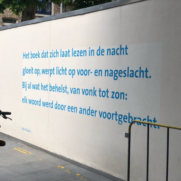 Maastricht University Inner City Library Maastricht, Limburg