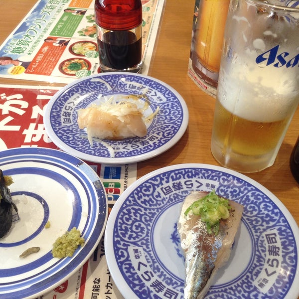 無添くら寿司 弘前店 弘前市 青森県 Da Fotograflar