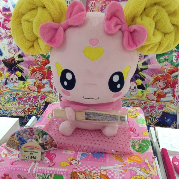 Photos At プリキュア プリティストア 大阪店 Now Closed Hobby Shop In 梅田 Photos At プリキュア プリティストア 大阪店 Now Closed Hobby Shop In 梅田