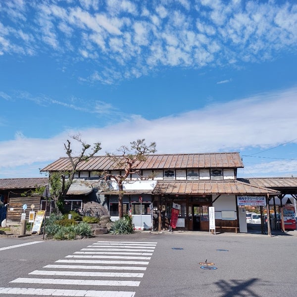 Photos At 長野電鉄 松代駅跡 4 Tips From 6 Visitors