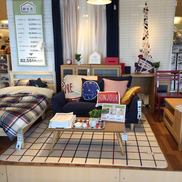 ニトリ 旭川4条店 旭川市の家具 家財店 ニトリ 旭川4条店 旭川市の家具 家財店