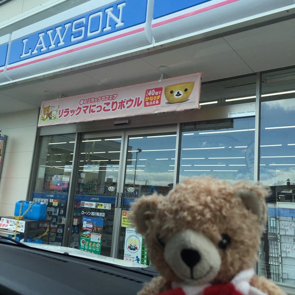 ローソン 旭川亀吉店 旭川市 北海道