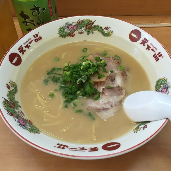 Photos at Tenkaippin (Now Closed) Diamond Head Kapahulu St. Louis