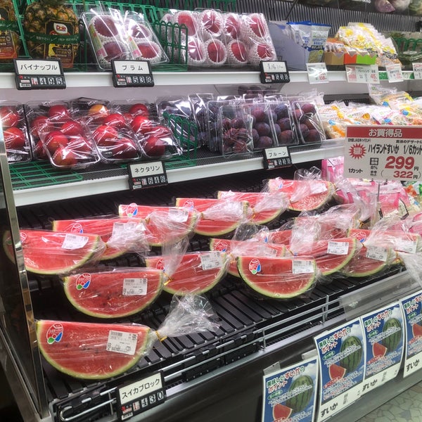 Aコープ ハピア白馬店 北城6398 1