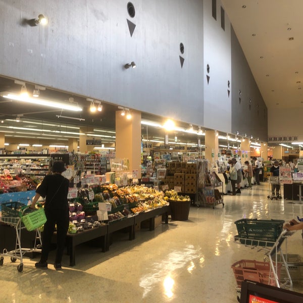 Aコープ ハピア白馬店 北城6398 1