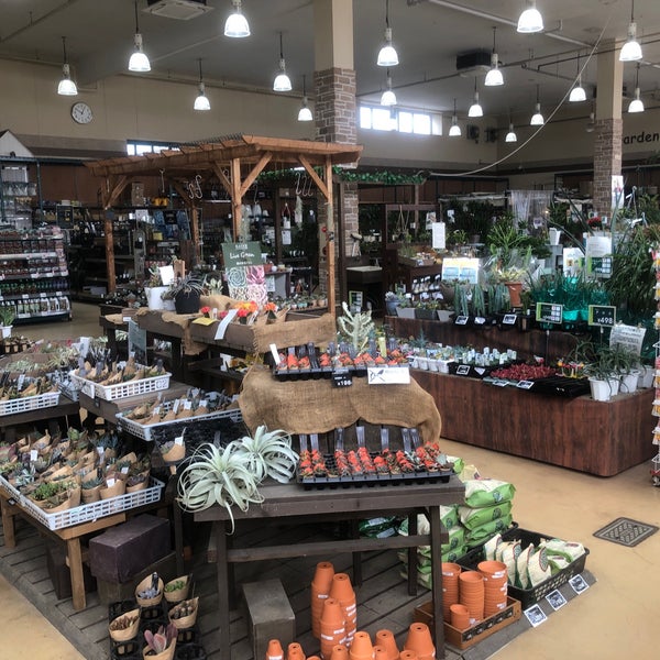 カインズホーム青梅園芸館 青梅 1 Tip From 106 Visitors