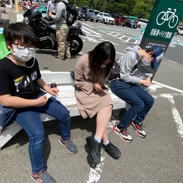 カインズホーム 伊東店 Servico Domestico Em 伊東市 カインズホーム 伊東店 Servico Domestico Em 伊東市