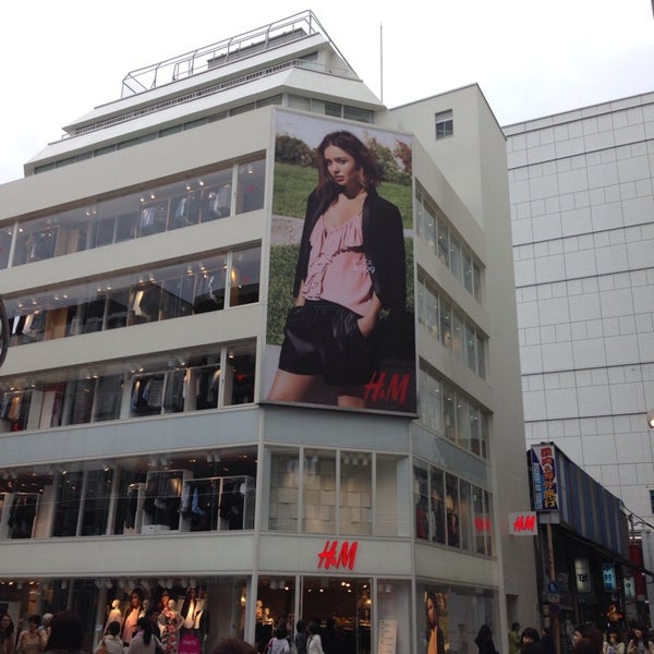 Photos A H M Magasin De Vetements A 広島市 Photos A H M Magasin De Vetements A 広島市