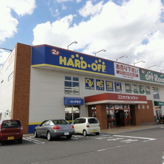 ハードオフ オフハウス 新潟松崎店 1 Tip