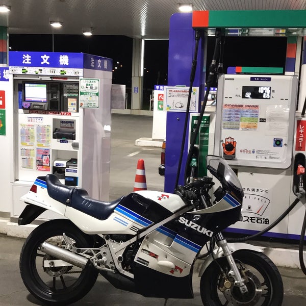 Fotos Em コスモ石油 札幌新川ss キタセキ 1 Dica De 2 Clientes Fotos Em コスモ石油 札幌新川ss キタセキ 1 Dica De 2 Clientes
