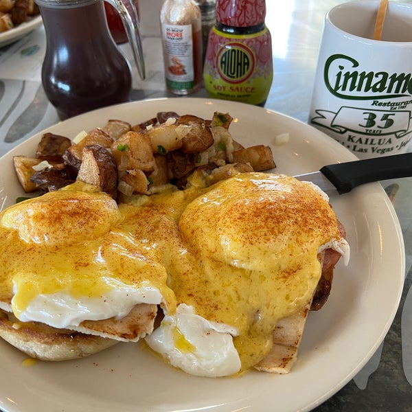 Photos at Cinnamon's Waikiki Honolulu, HI