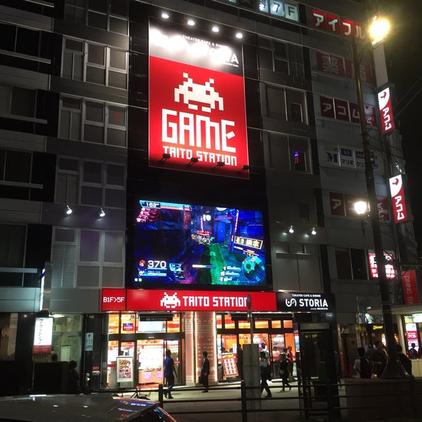 タイトーステーション 池袋西口店 池袋 10 Tips