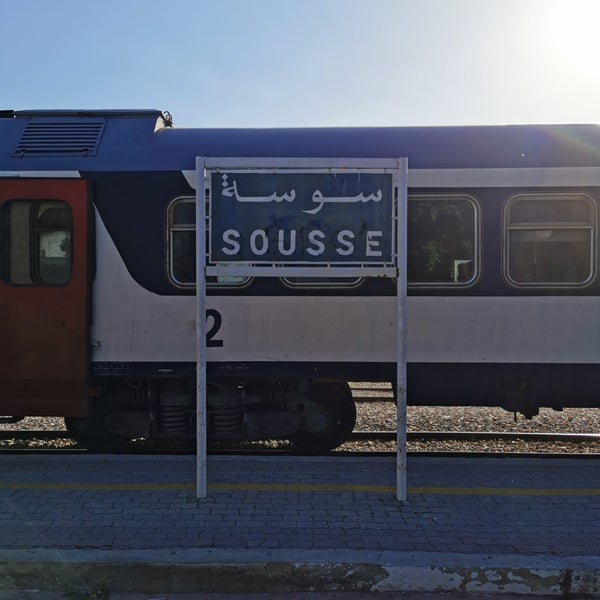 Gare de Sousse محطة سوسة Gare à Sousse