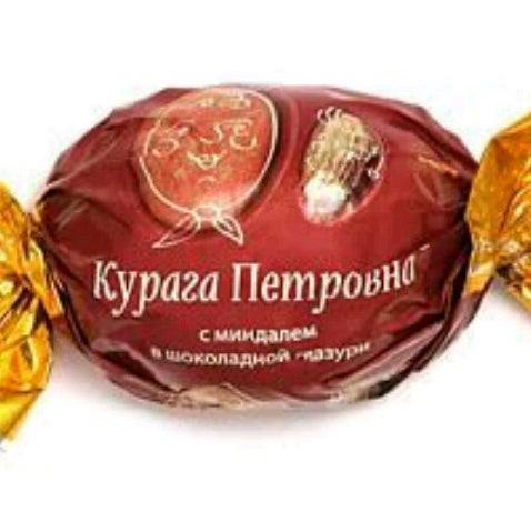 Курага ресторан