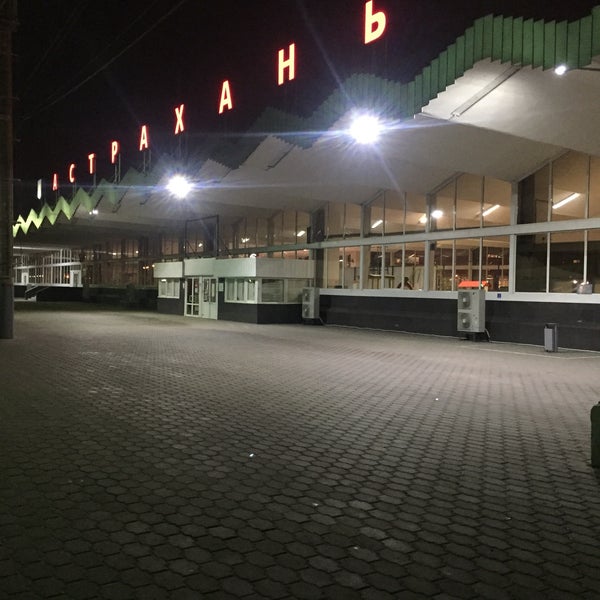 Станция вокзал астрахань. Астрахань 1 день. Астраханский жд вокзал. Новый вокзал астрахань. Железнодорожный вокзал, астрахань, вокзальная площадь, 20.