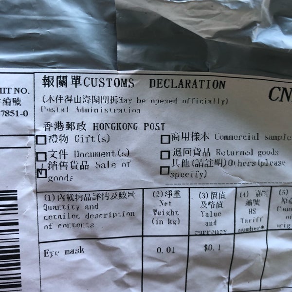 почта режим. отделение почтовой связи. 7. абрамцевская улица 10. почта химки отделение.