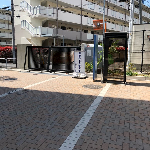 成城中学校 高等学校 原町3 87 Da Fotograflar 成城中学校 高等学校 原町3 87 Da Fotograflar