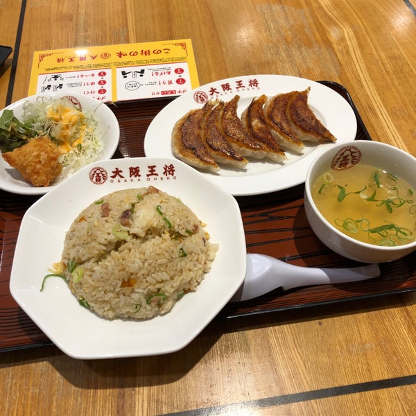 大阪王将 新大阪店 淀川区の餃子レストラン 大阪王将 新大阪店 淀川区の餃子レストラン