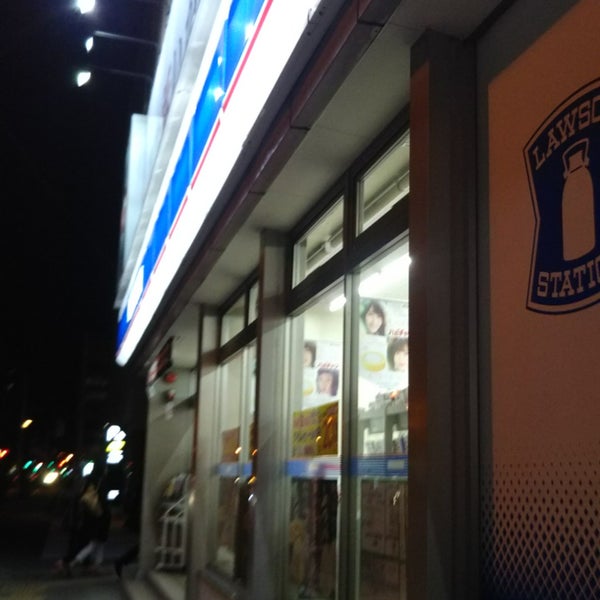 Lawson ローソン 札幌北1条西二丁目店 札幌市 北海道