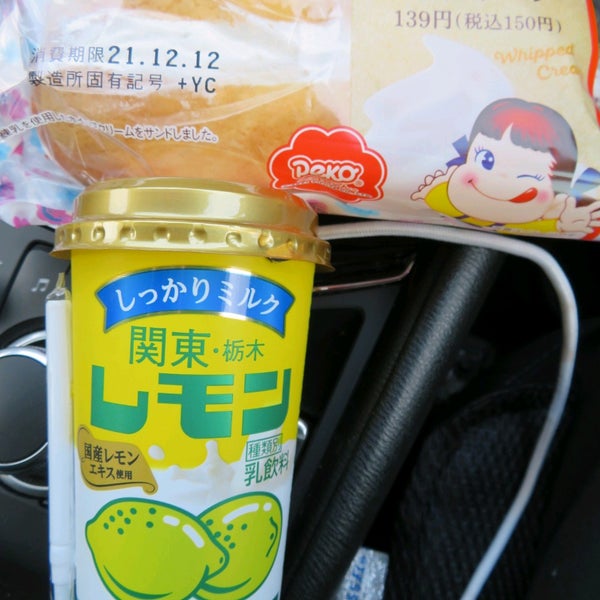 ファミリーマート 美浦トレセン前店 Convenience Store In Miho Mura