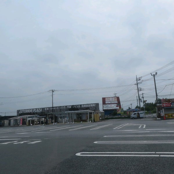 Fotos Em カインズホーム 松伏店 松伏町 364 Clientes